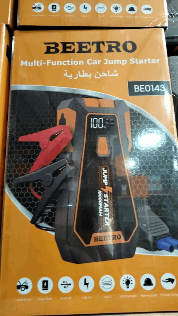 Powerbank & démarreur de saut 18000 mAh